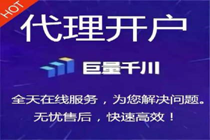 充值返点案例研究：市场趋势分析