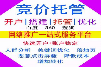 朋友圈内容营销：信息流优化技巧与案例